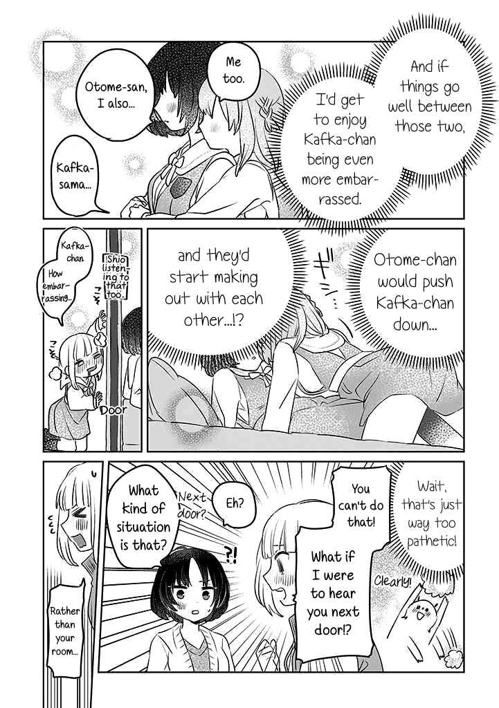 Page 7 Chapter 22 Ane ni Naritai Ane VS Yuri ni Naritai Imouto
