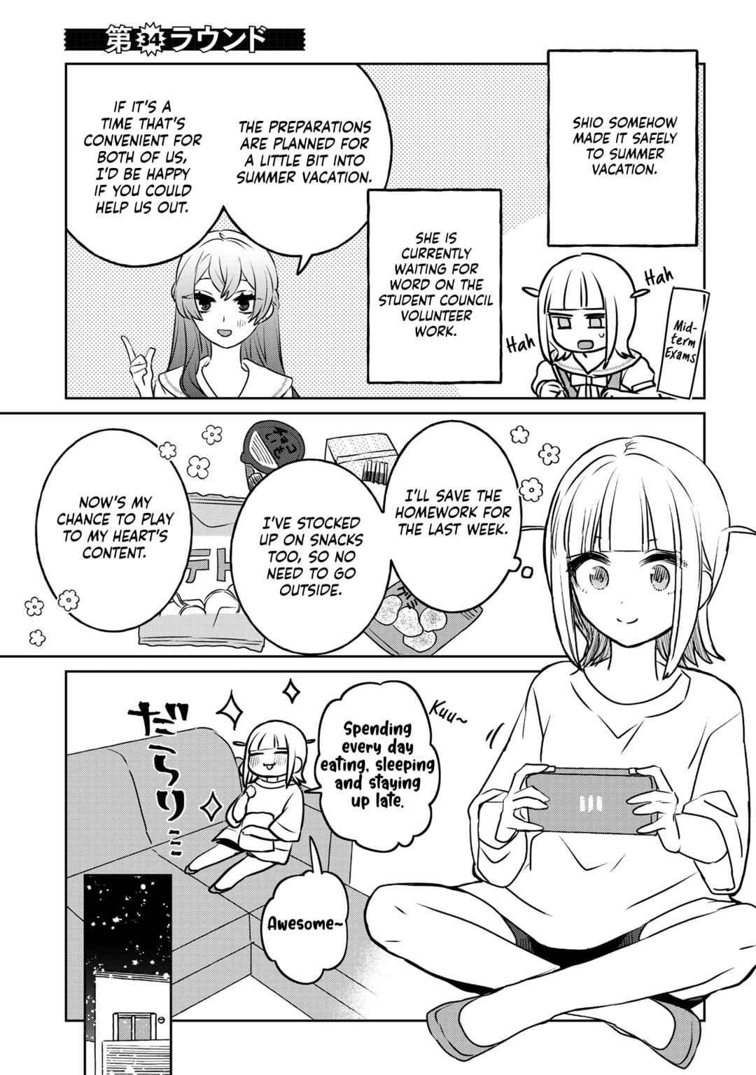 Page 1 Chapter 34 Ane ni Naritai Ane VS Yuri ni Naritai Imouto