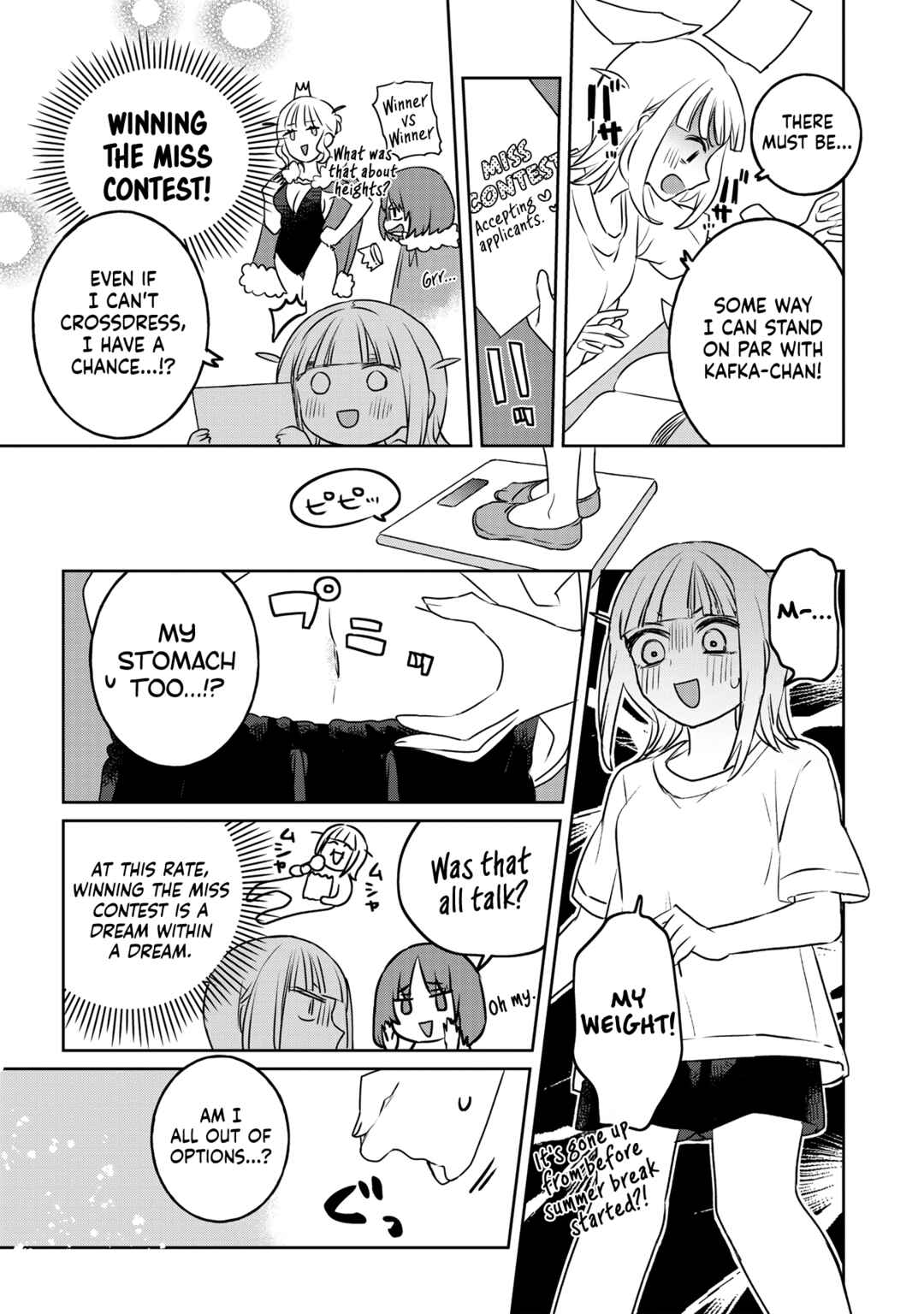 Page 4 Chapter 34 Ane ni Naritai Ane VS Yuri ni Naritai Imouto