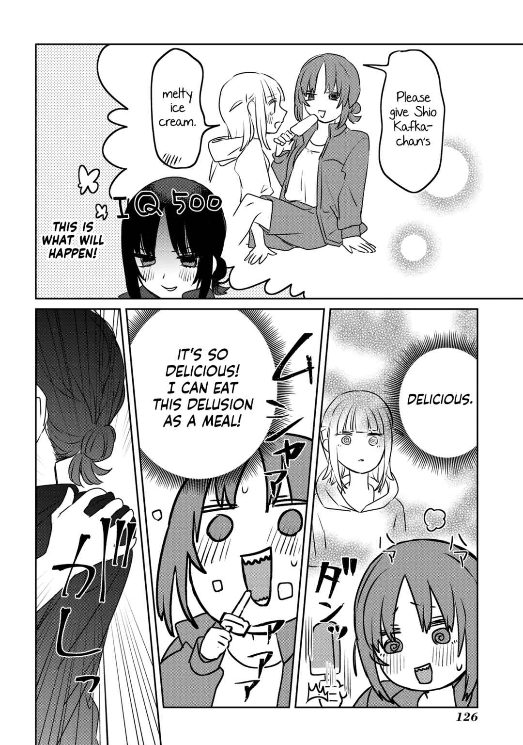 Page 8 Chapter 34 Ane ni Naritai Ane VS Yuri ni Naritai Imouto