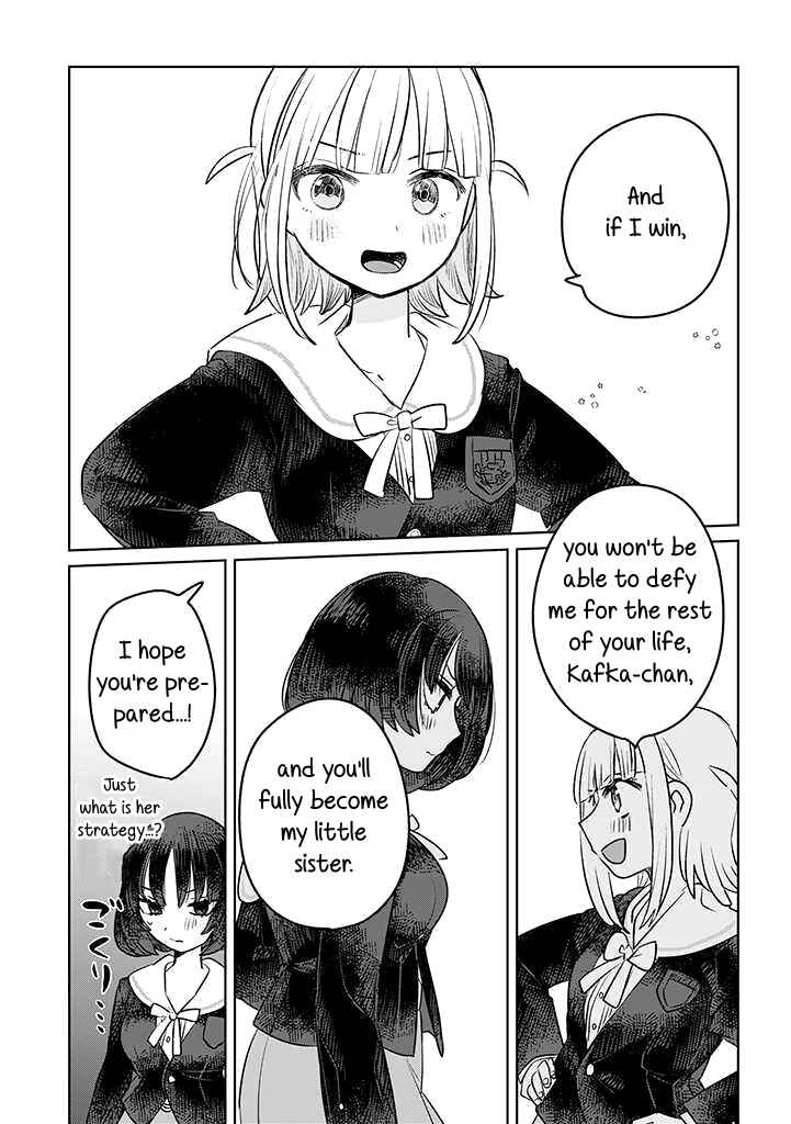Page 3 Chapter 18 Ane ni Naritai Ane VS Yuri ni Naritai Imouto