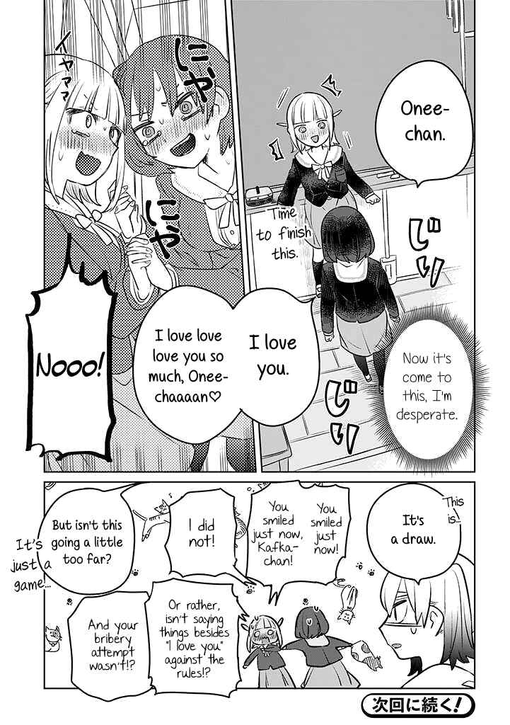 Page 9 Chapter 18 Ane ni Naritai Ane VS Yuri ni Naritai Imouto