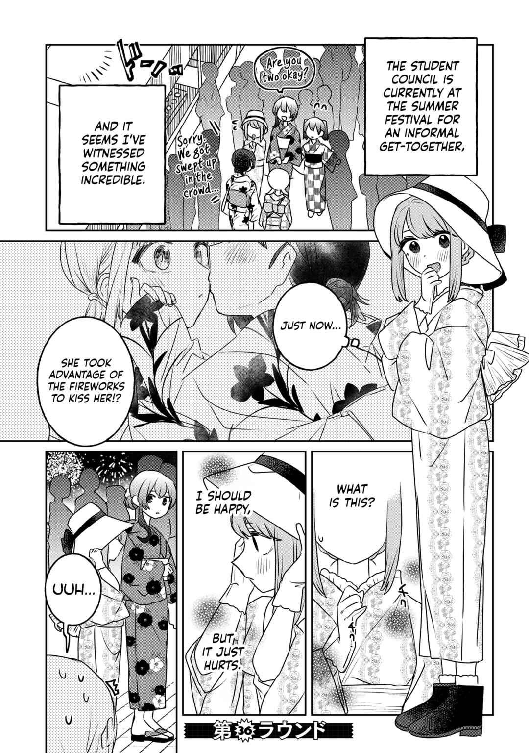 Page 1 Chapter 36 Ane ni Naritai Ane VS Yuri ni Naritai Imouto