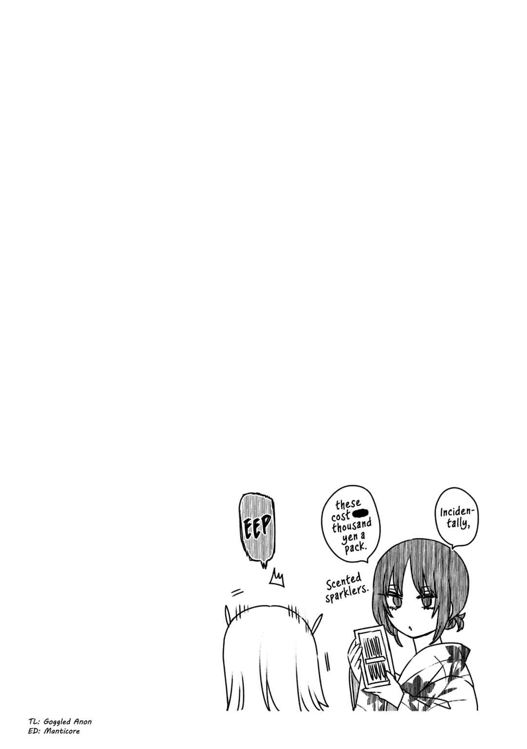 Page 12 Chapter 36 Ane ni Naritai Ane VS Yuri ni Naritai Imouto