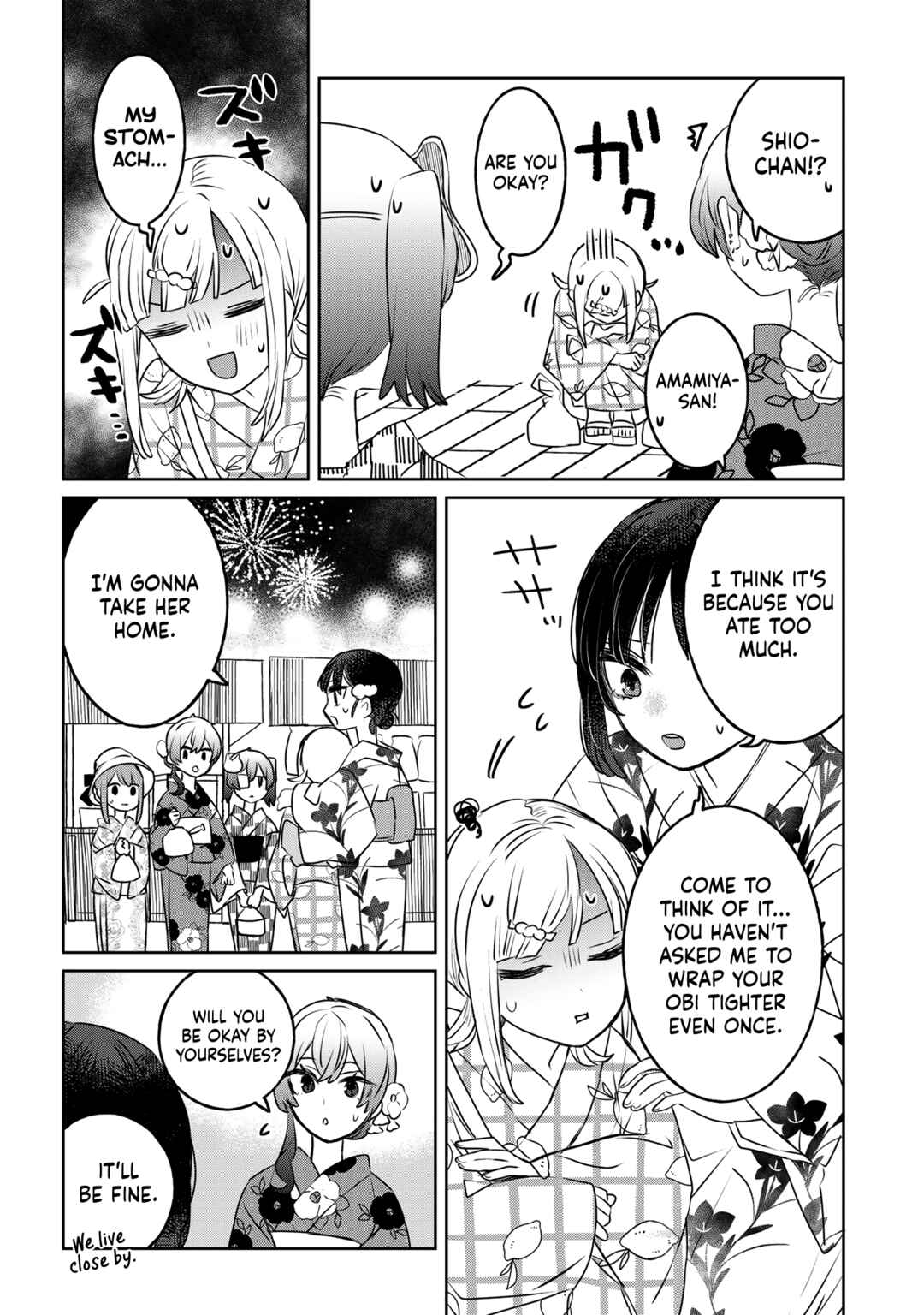 Page 2 Chapter 36 Ane ni Naritai Ane VS Yuri ni Naritai Imouto