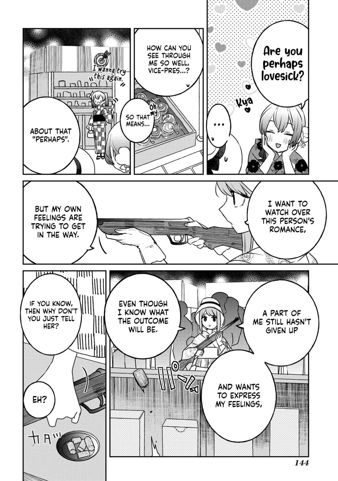 Page 4 Chapter 36 Ane ni Naritai Ane VS Yuri ni Naritai Imouto