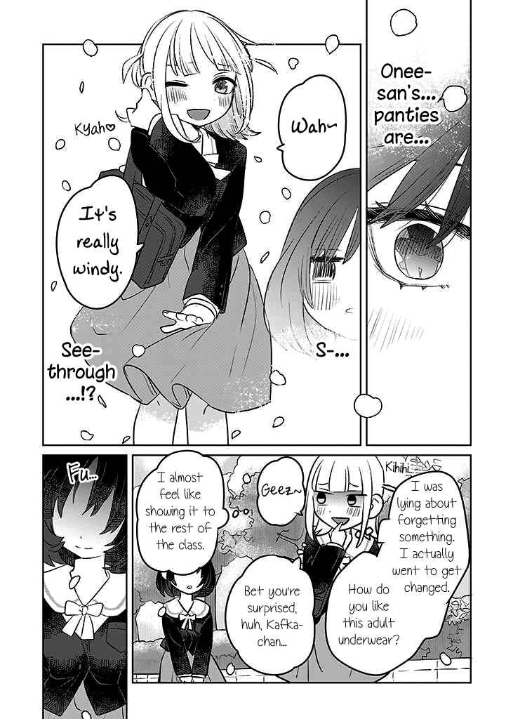 Page 3 Chapter 7 Ane ni Naritai Ane VS Yuri ni Naritai Imouto