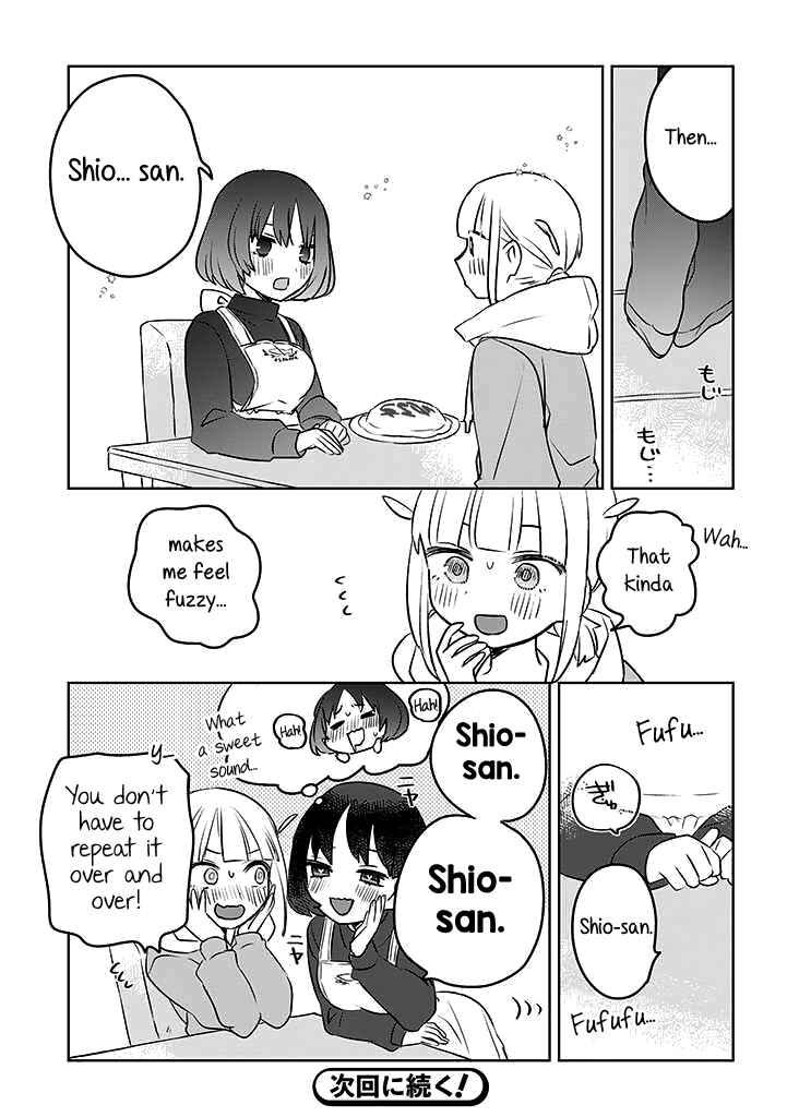 Page 13 Chapter 19 Ane ni Naritai Ane VS Yuri ni Naritai Imouto