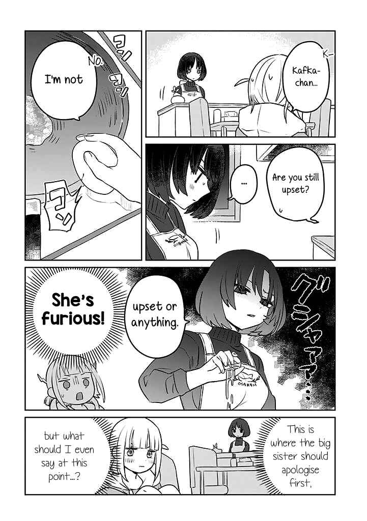 Page 2 Chapter 19 Ane ni Naritai Ane VS Yuri ni Naritai Imouto
