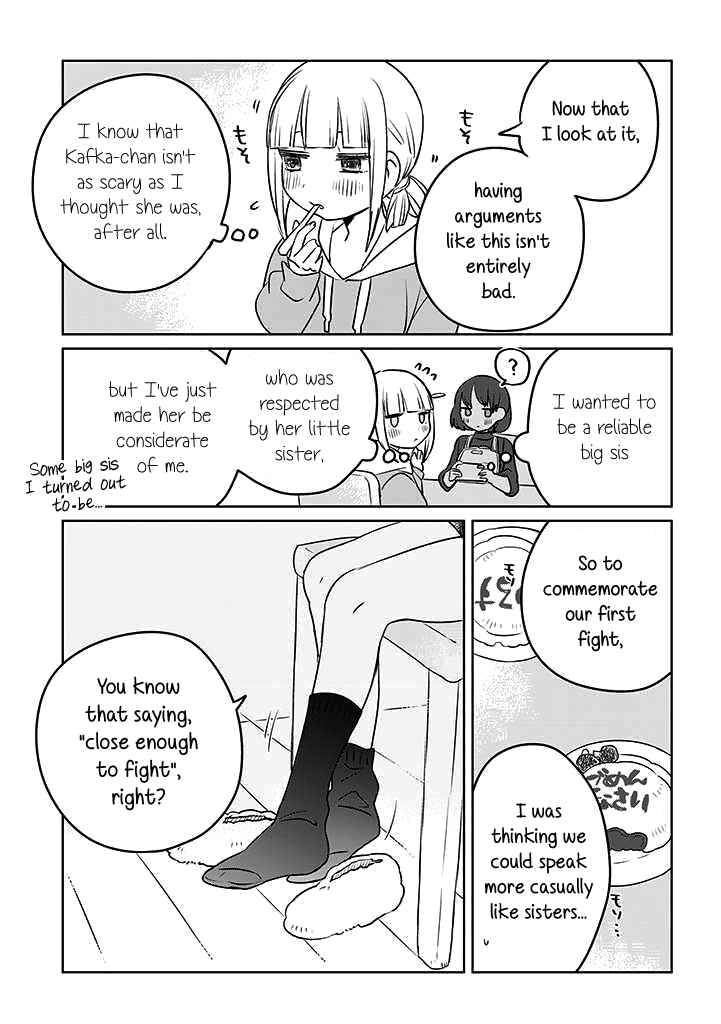 Page 9 Chapter 19 Ane ni Naritai Ane VS Yuri ni Naritai Imouto
