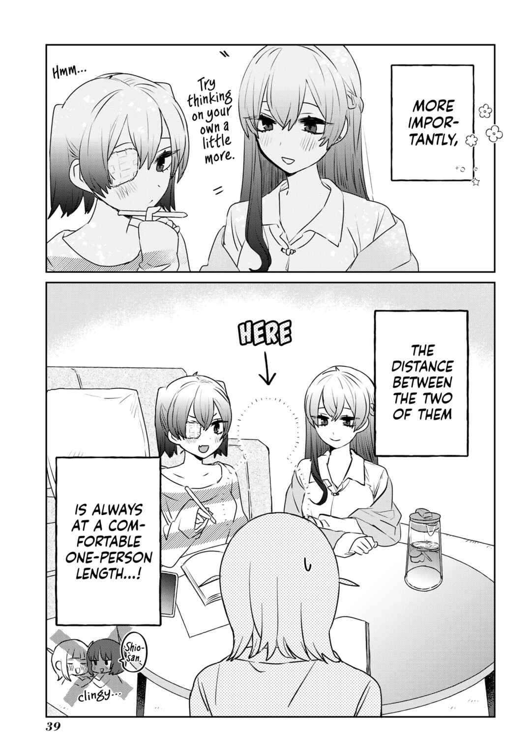 Page 7 Chapter 26 Ane ni Naritai Ane VS Yuri ni Naritai Imouto