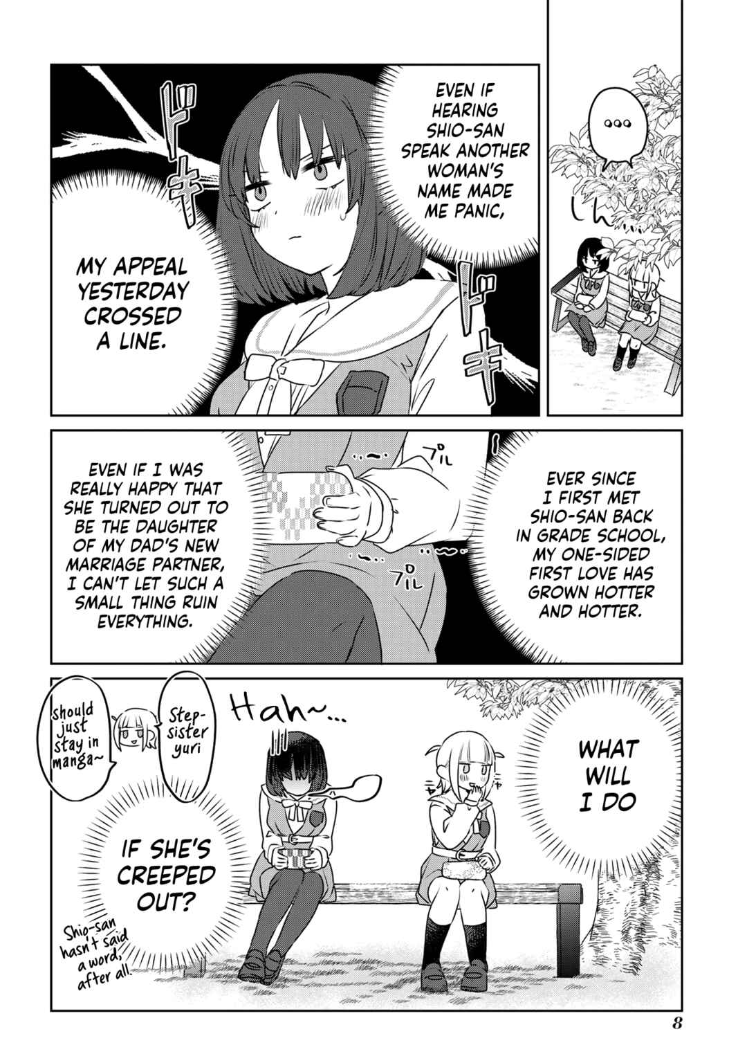 Page 6 Chapter 23 Ane ni Naritai Ane VS Yuri ni Naritai Imouto