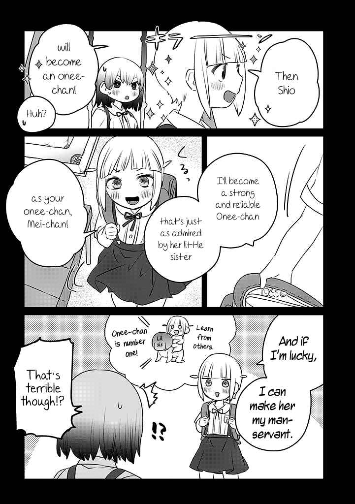Page 2 Chapter 15 Ane ni Naritai Ane VS Yuri ni Naritai Imouto