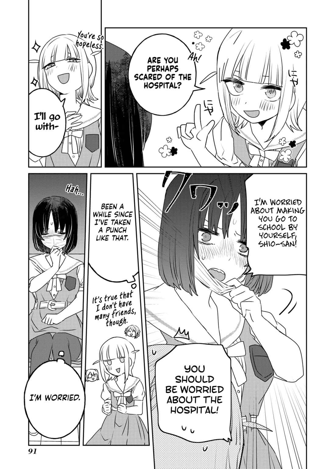 Page 3 Chapter 31 Ane ni Naritai Ane VS Yuri ni Naritai Imouto