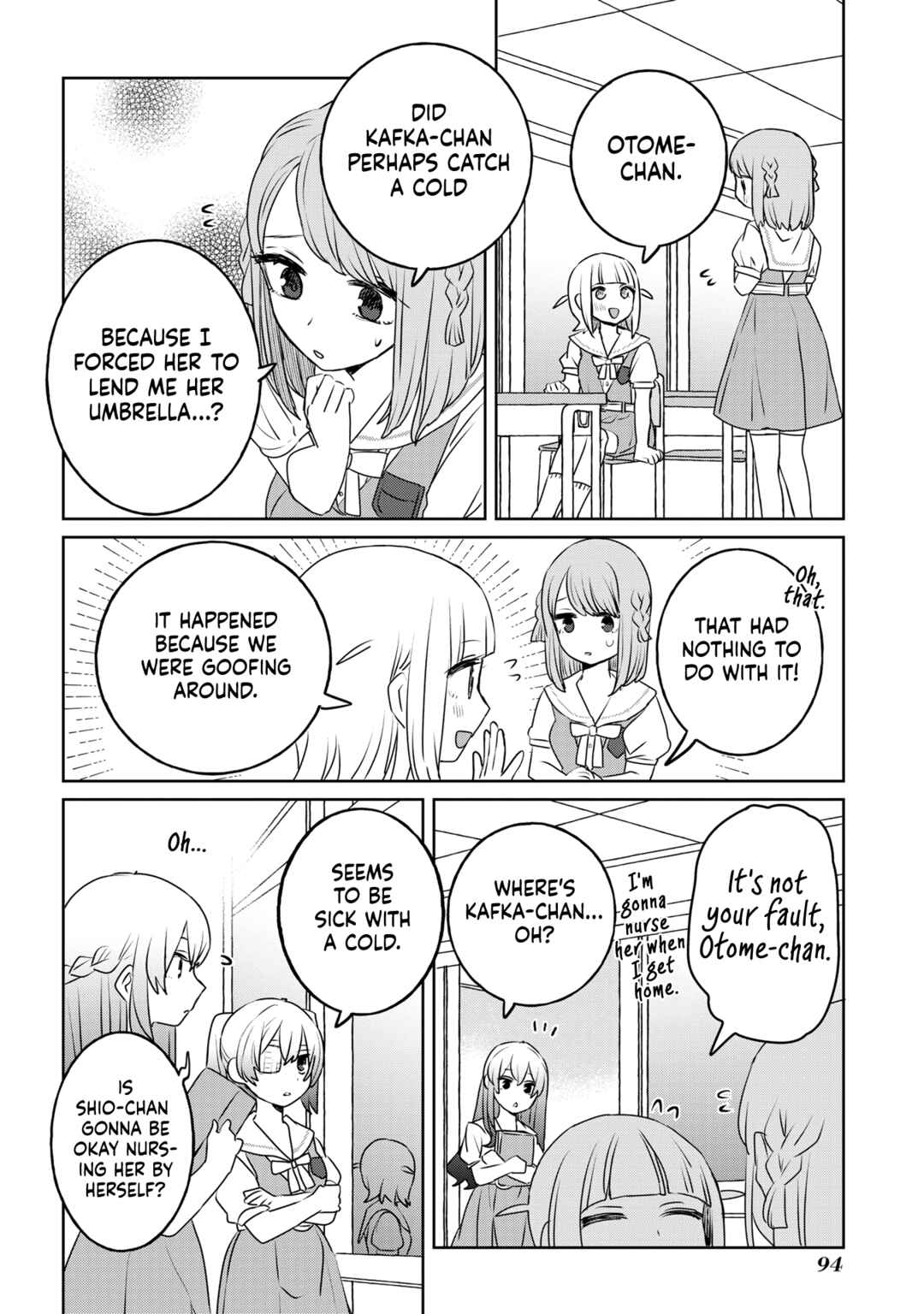 Page 6 Chapter 31 Ane ni Naritai Ane VS Yuri ni Naritai Imouto
