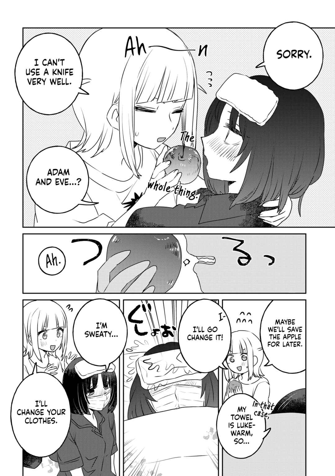 Page 8 Chapter 31 Ane ni Naritai Ane VS Yuri ni Naritai Imouto