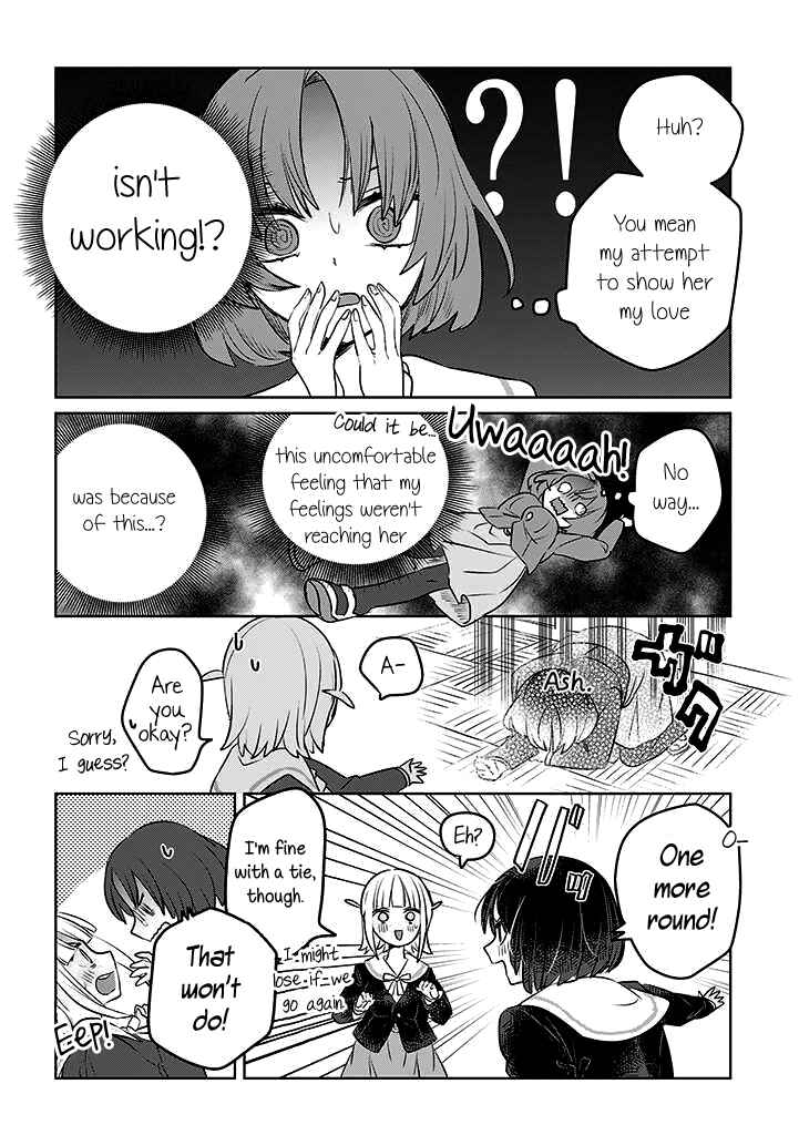 Page 10 Chapter 16 Ane ni Naritai Ane VS Yuri ni Naritai Imouto