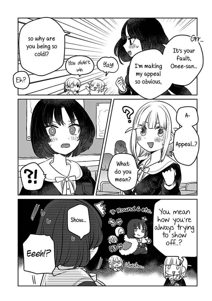 Page 9 Chapter 16 Ane ni Naritai Ane VS Yuri ni Naritai Imouto