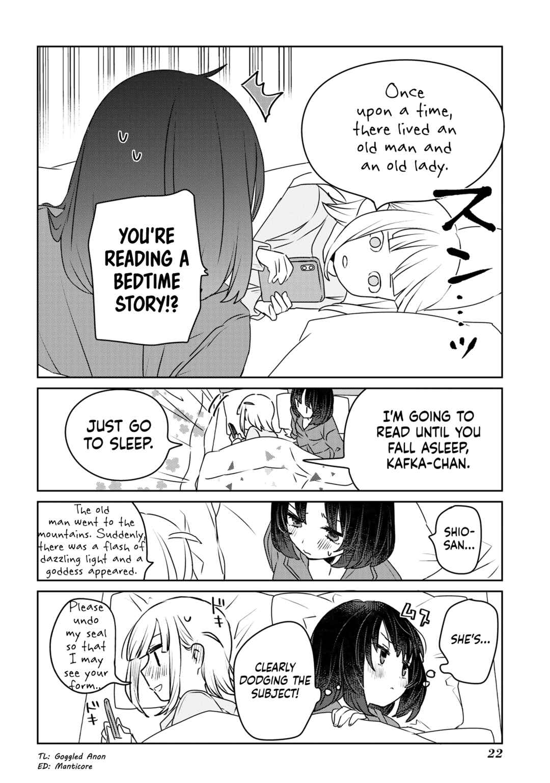 Page 10 Chapter 24 Ane ni Naritai Ane VS Yuri ni Naritai Imouto