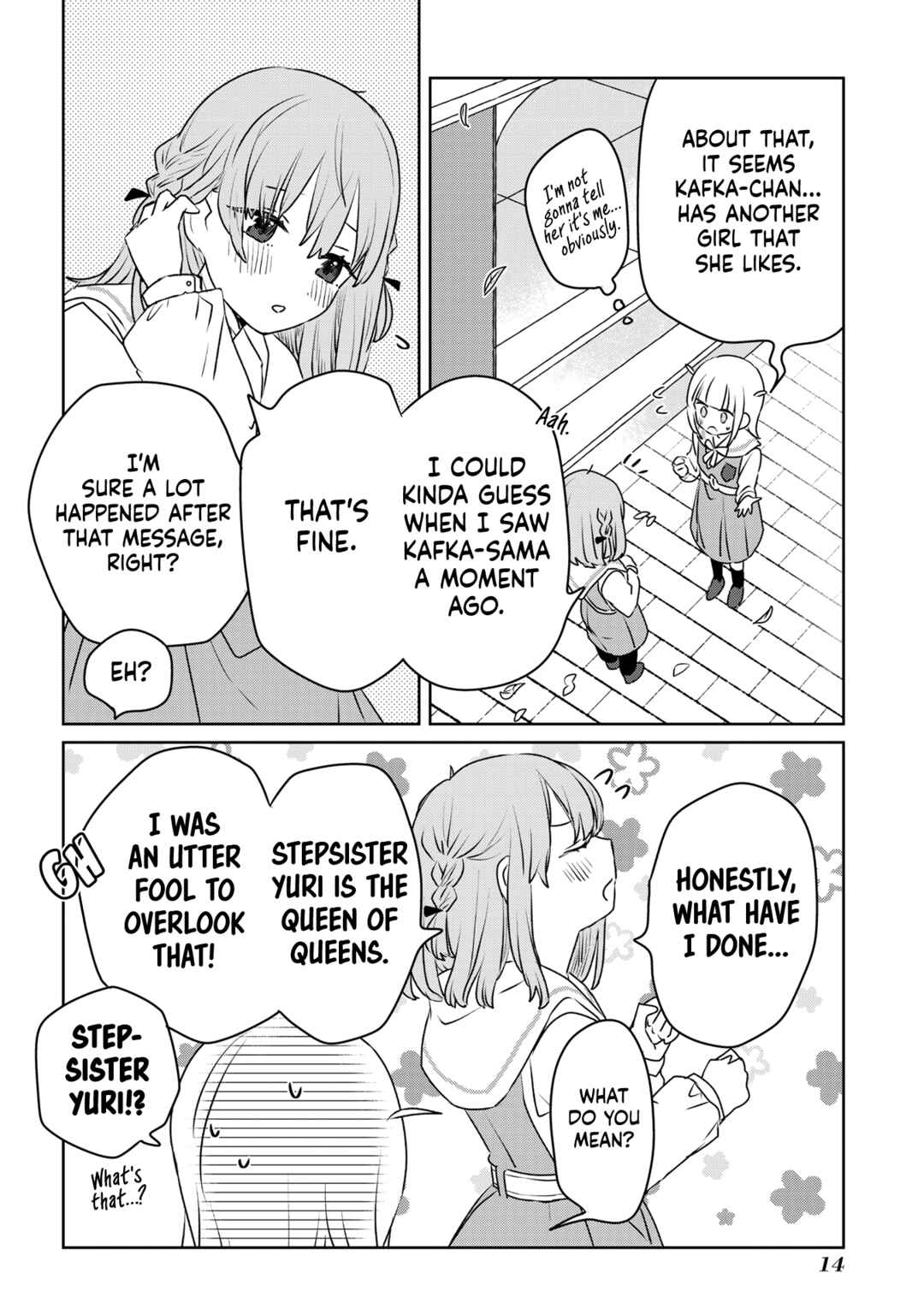 Page 2 Chapter 24 Ane ni Naritai Ane VS Yuri ni Naritai Imouto