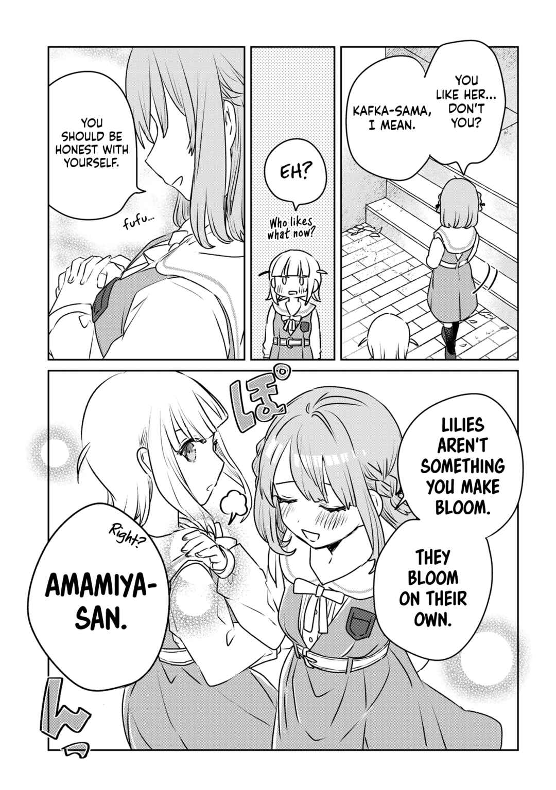 Page 3 Chapter 24 Ane ni Naritai Ane VS Yuri ni Naritai Imouto
