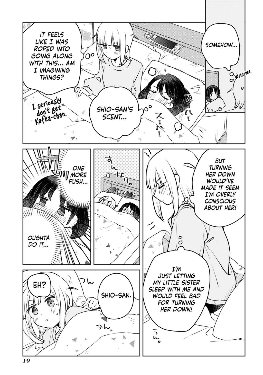 Page 7 Chapter 24 Ane ni Naritai Ane VS Yuri ni Naritai Imouto
