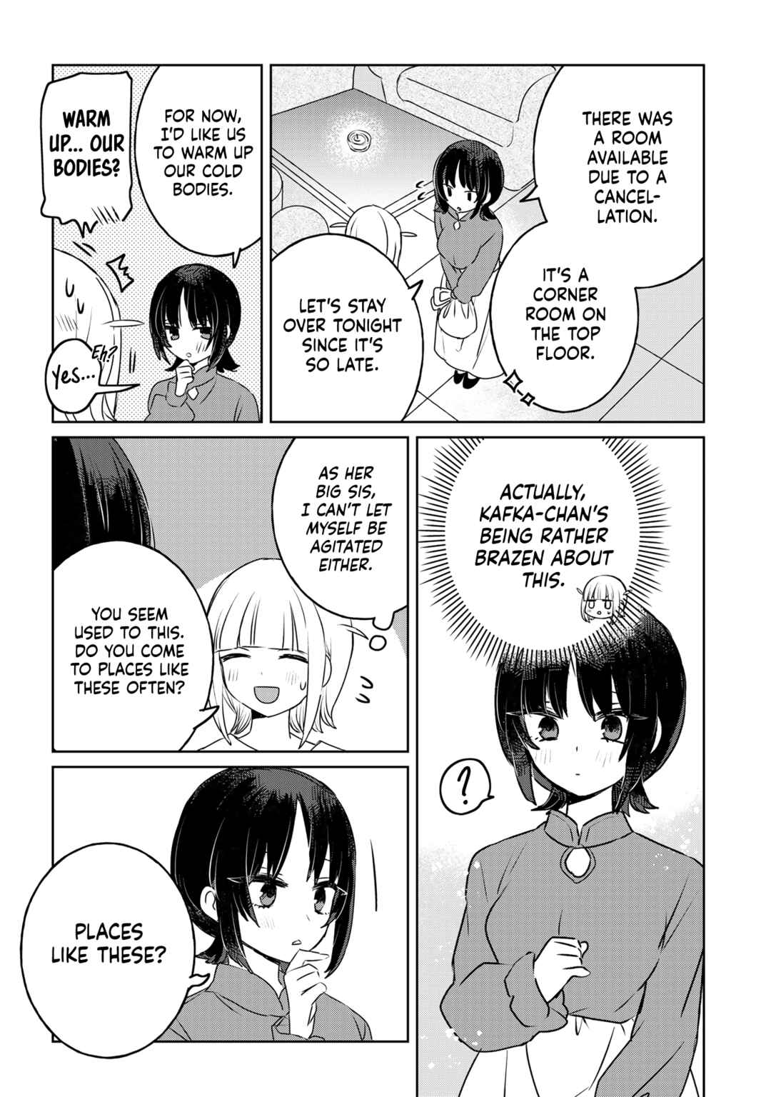 Page 2 Chapter 29 Ane ni Naritai Ane VS Yuri ni Naritai Imouto