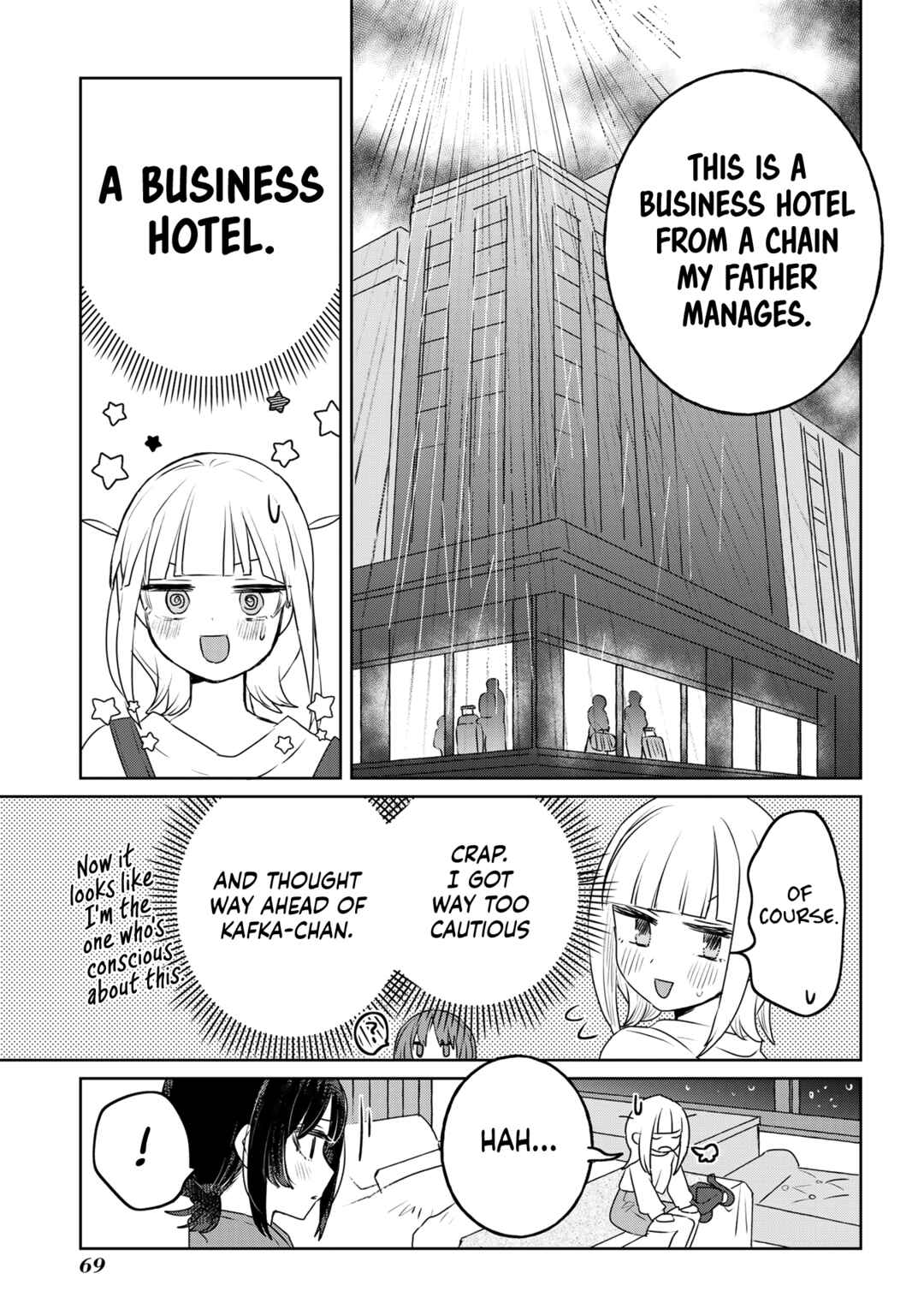 Page 5 Chapter 29 Ane ni Naritai Ane VS Yuri ni Naritai Imouto