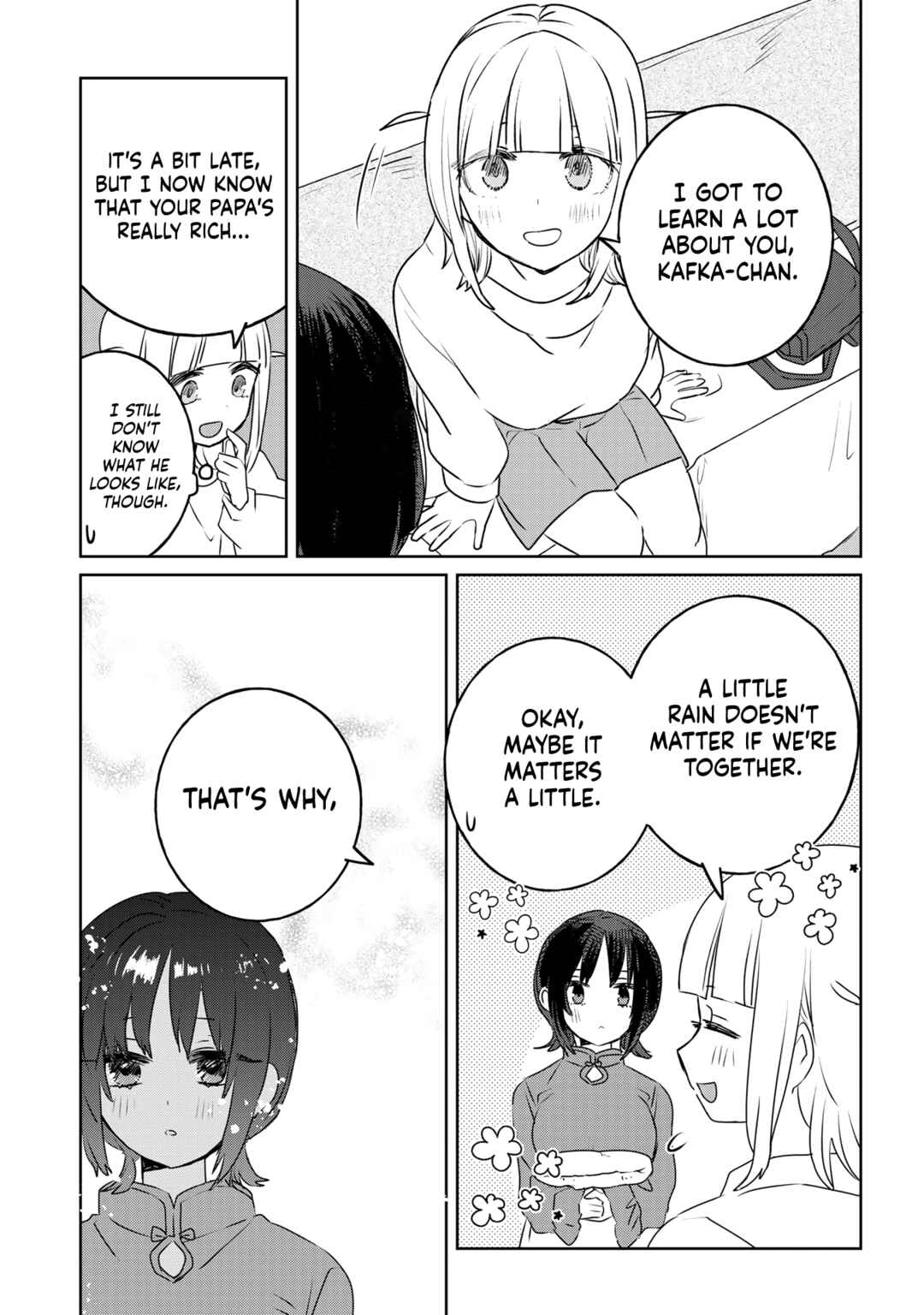 Page 7 Chapter 29 Ane ni Naritai Ane VS Yuri ni Naritai Imouto