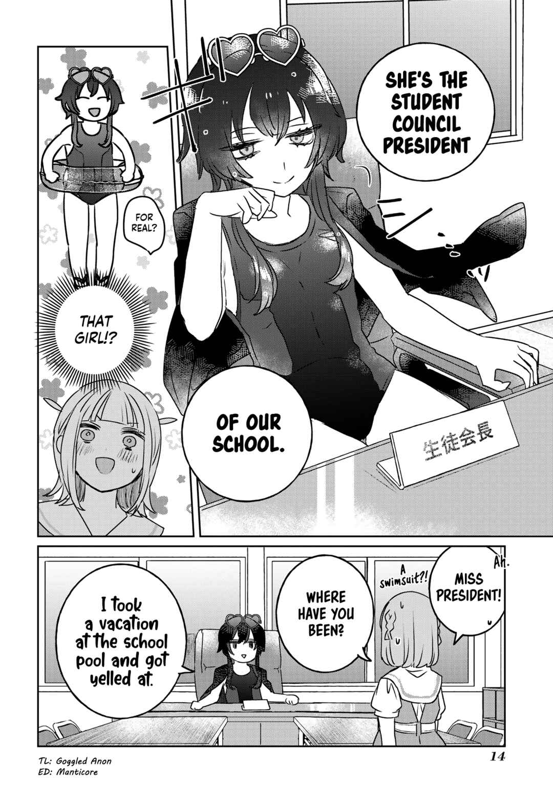 Page 12 Chapter 37 Ane ni Naritai Ane VS Yuri ni Naritai Imouto