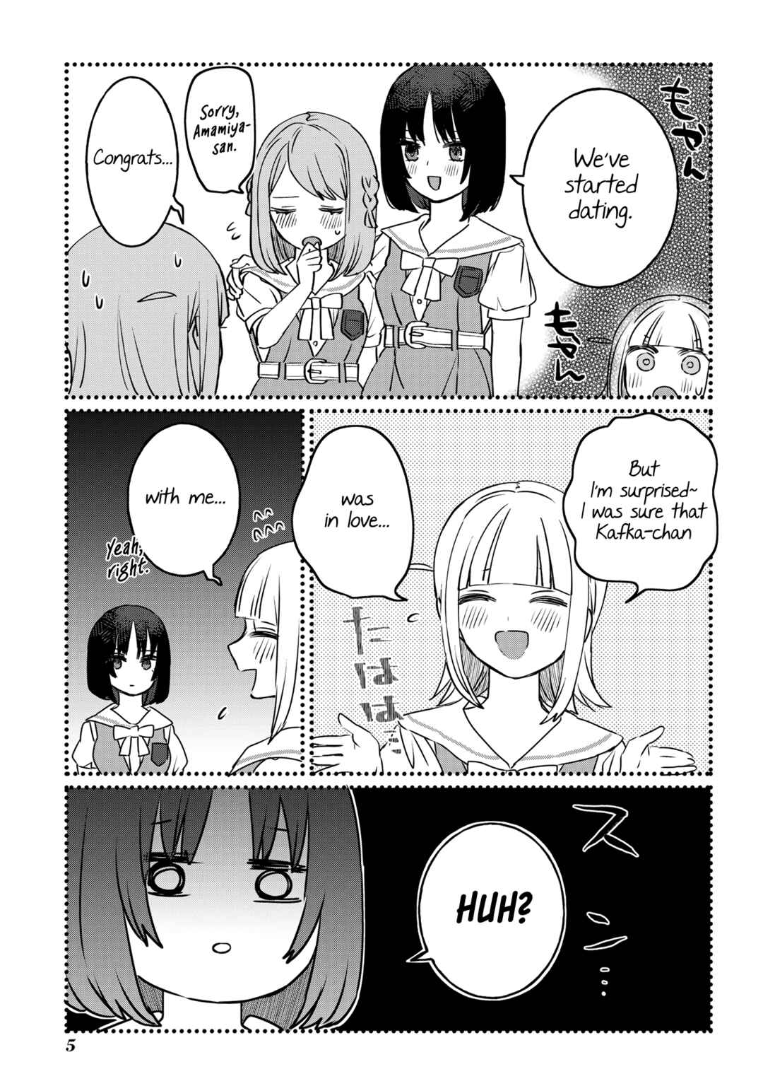 Page 3 Chapter 37 Ane ni Naritai Ane VS Yuri ni Naritai Imouto