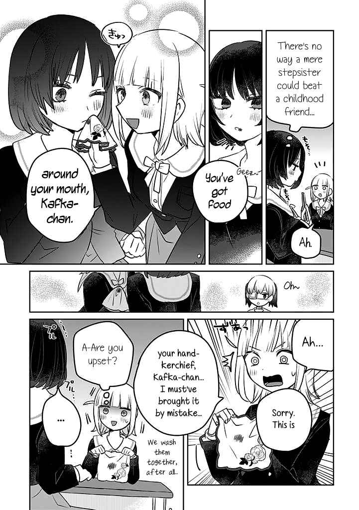 Page 3 Chapter 14 Ane ni Naritai Ane VS Yuri ni Naritai Imouto