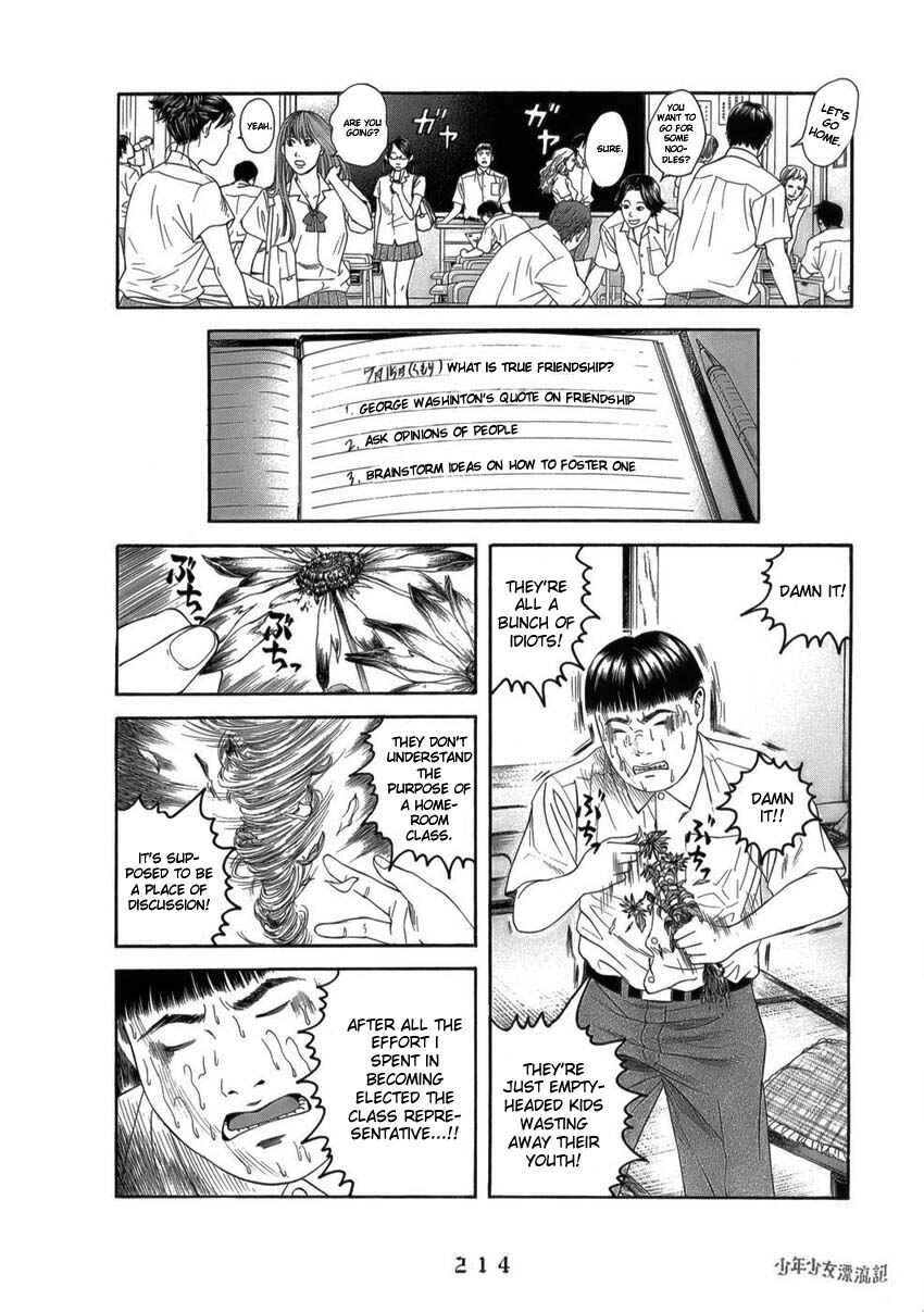 Page 14 Chapter 10 The Chronicles of the Clueless Age