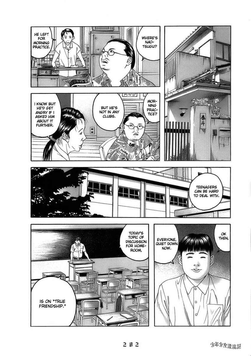 Page 2 Chapter 10 The Chronicles of the Clueless Age