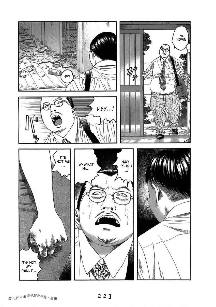 Page 23 Chapter 10 The Chronicles of the Clueless Age