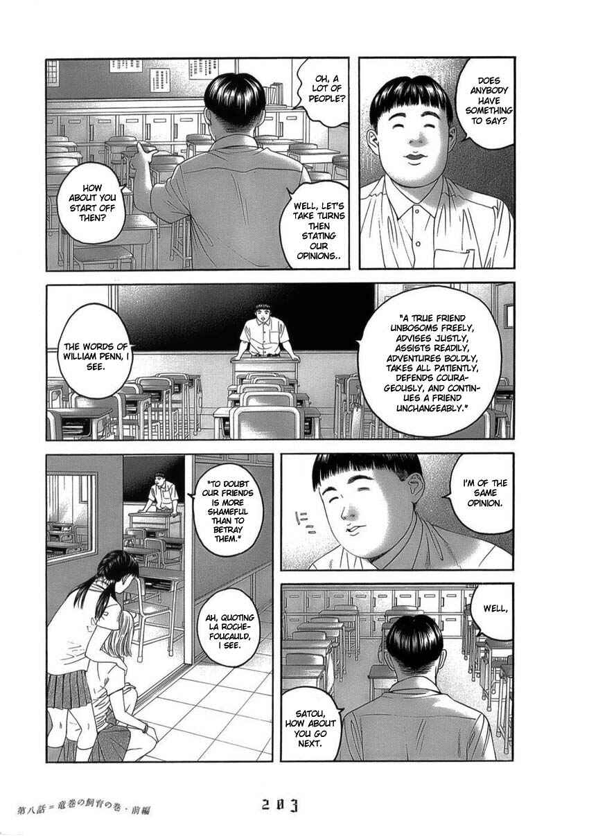 Page 3 Chapter 10 The Chronicles of the Clueless Age