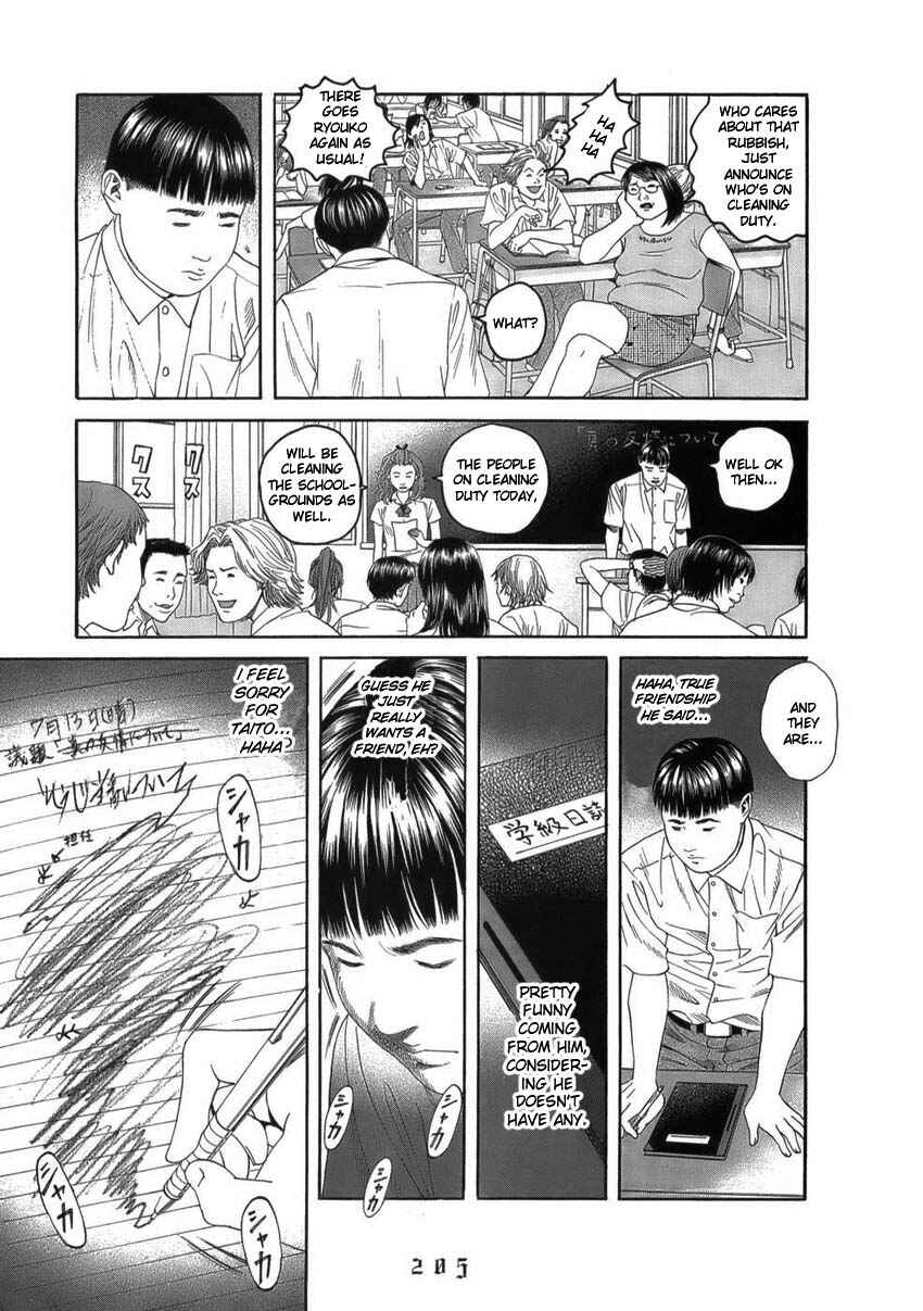 Page 5 Chapter 10 The Chronicles of the Clueless Age