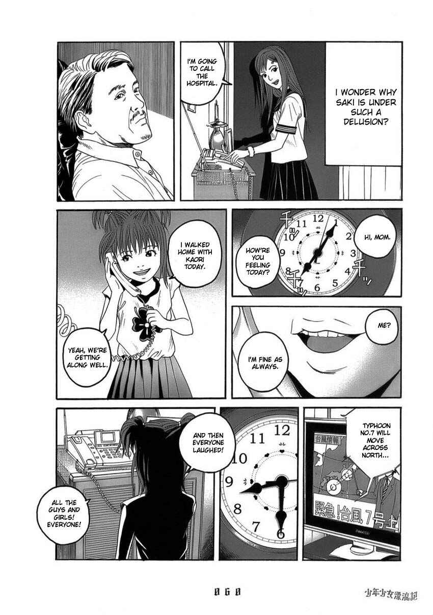 Page 16 Chapter 3 The Chronicles of the Clueless Age