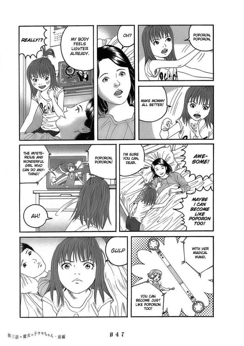 Page 3 Chapter 3 The Chronicles of the Clueless Age