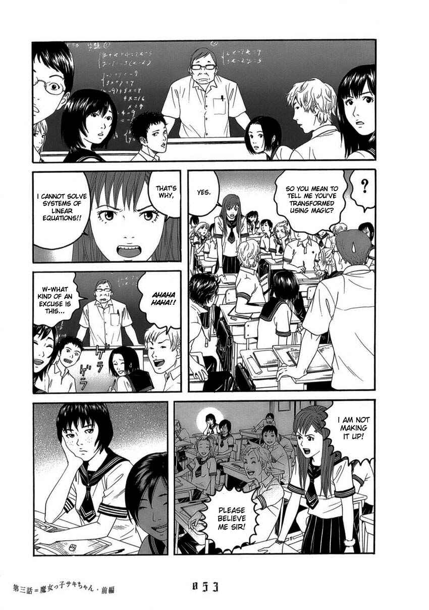 Page 9 Chapter 3 The Chronicles of the Clueless Age