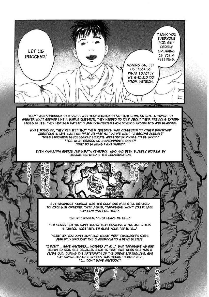 Page 11 Chapter 12 The Chronicles of the Clueless Age