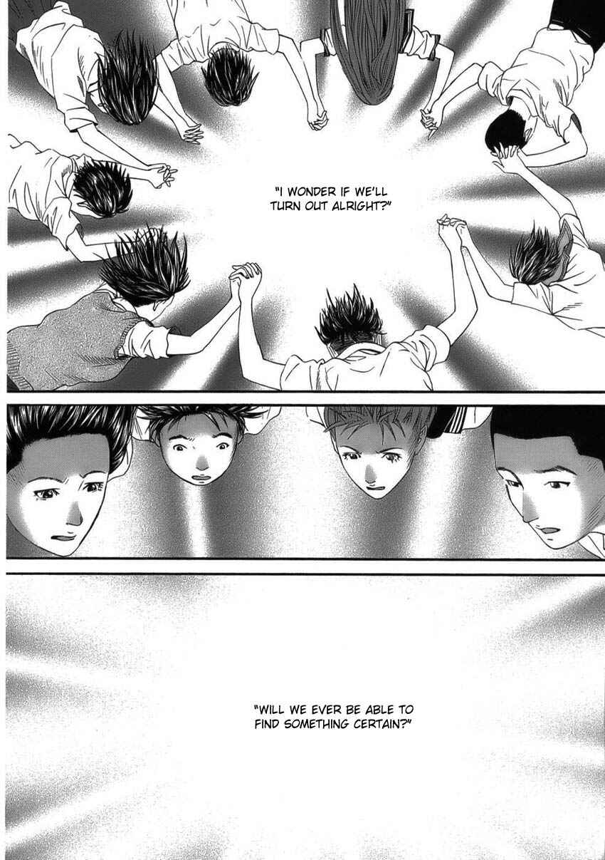 Page 19 Chapter 12 The Chronicles of the Clueless Age