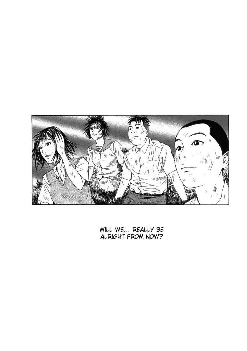 Page 24 Chapter 12 The Chronicles of the Clueless Age