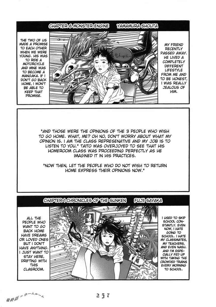 Page 9 Chapter 12 The Chronicles of the Clueless Age