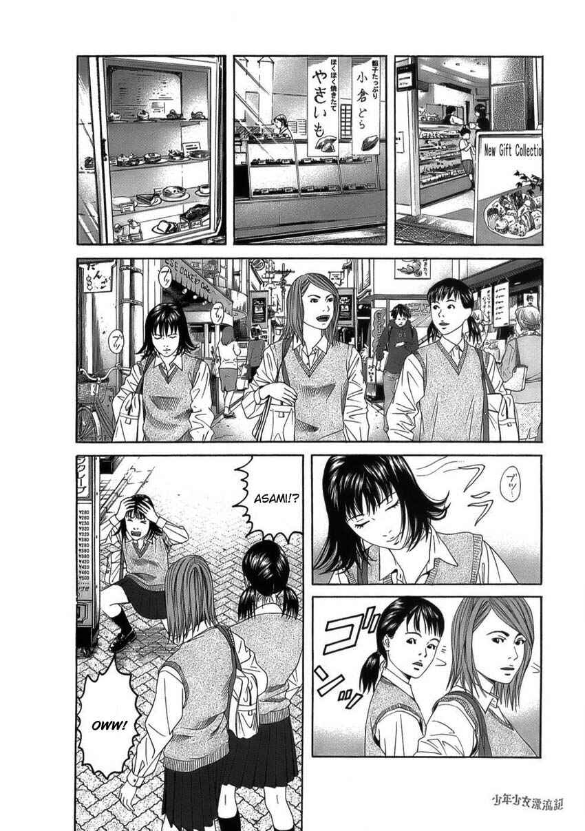 Page 2 Chapter 6 The Chronicles of the Clueless Age