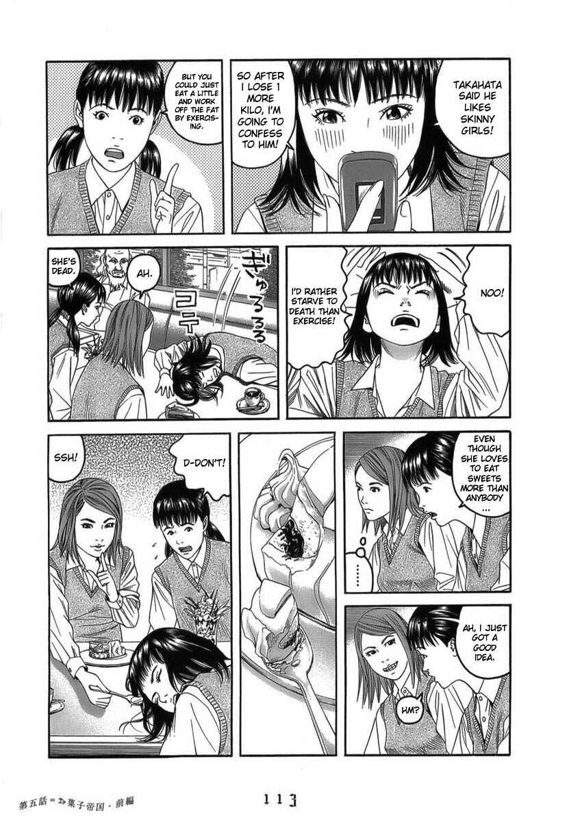 Page 5 Chapter 6 The Chronicles of the Clueless Age