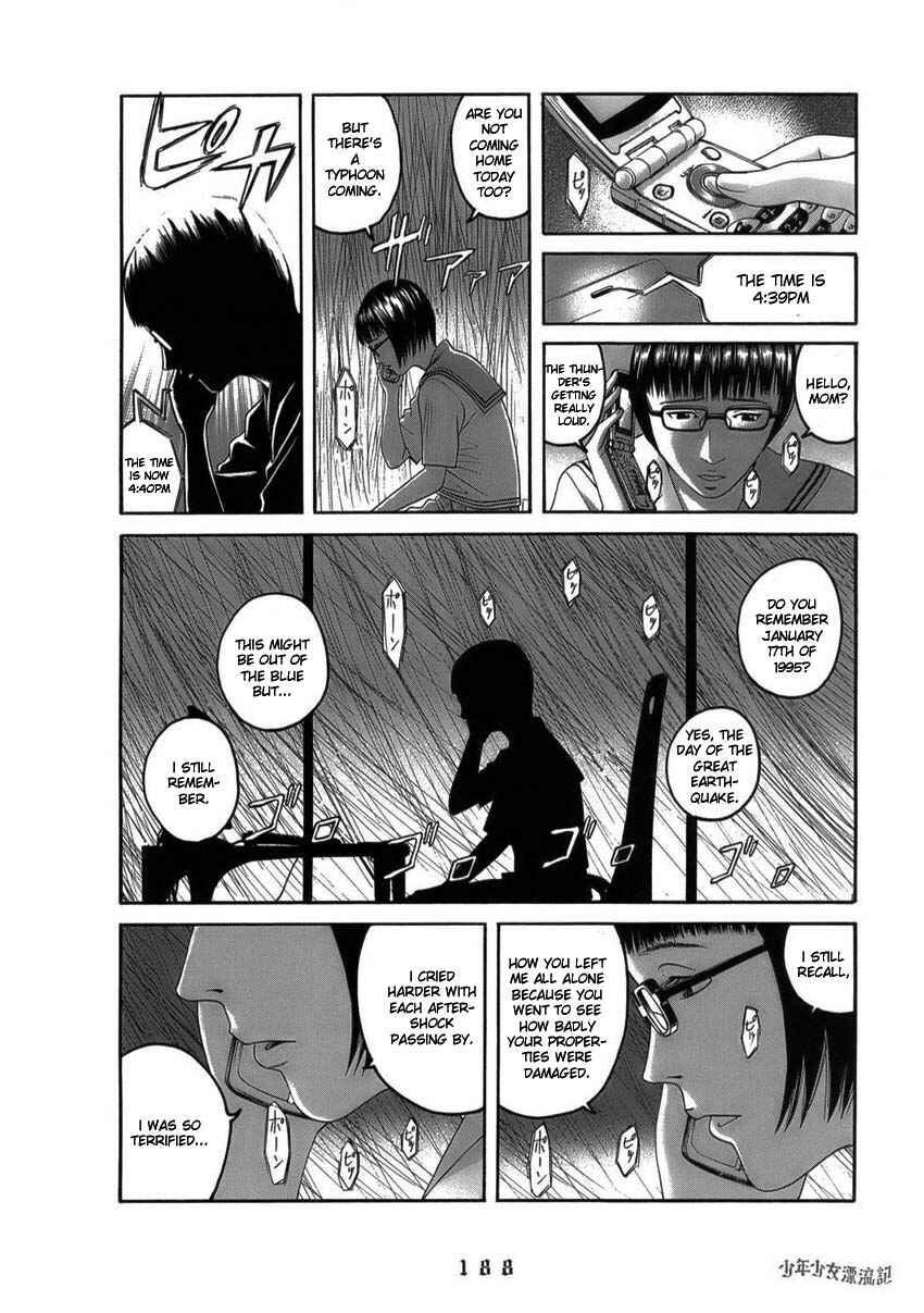 Page 12 Chapter 9 The Chronicles of the Clueless Age