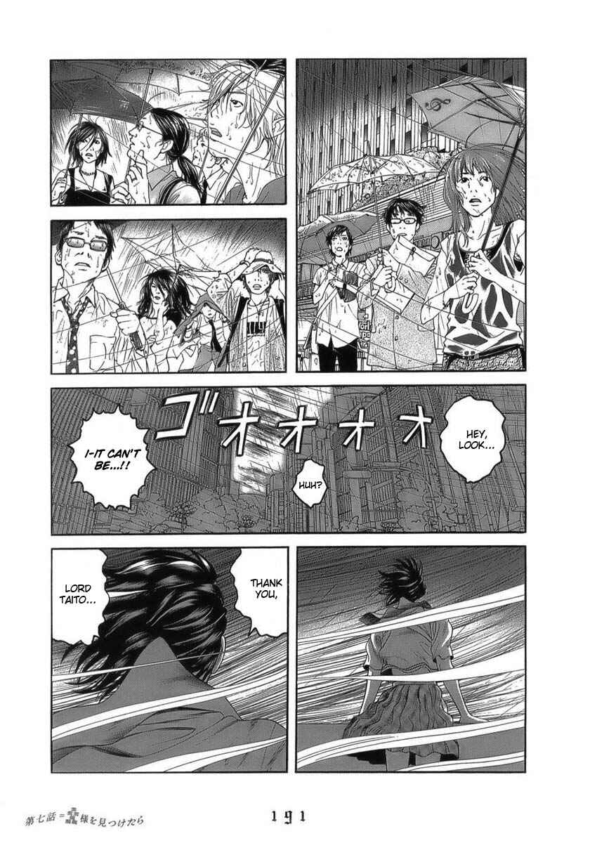 Page 15 Chapter 9 The Chronicles of the Clueless Age