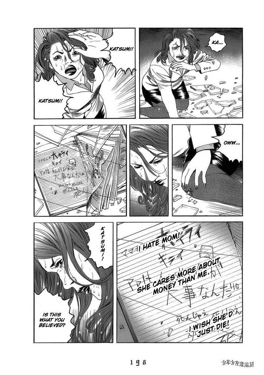 Page 22 Chapter 9 The Chronicles of the Clueless Age