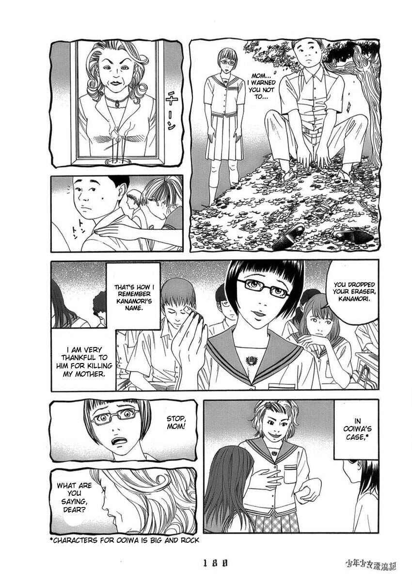Page 4 Chapter 9 The Chronicles of the Clueless Age
